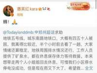 泉州信一企业管理咨询有限公司