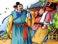 泉州信一企业管理咨询有限公司