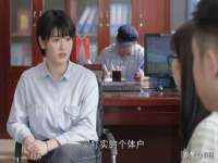 泉州信一企业管理咨询有限公司