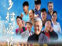泉州信一企业管理咨询有限公司