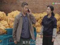泉州信一企业管理咨询有限公司