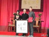 泉州信一企业管理咨询有限公司