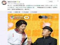 泉州信一企业管理咨询有限公司