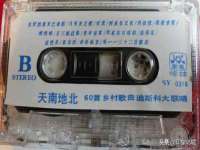 泉州信一企业管理咨询有限公司