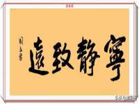 泉州信一企业管理咨询有限公司