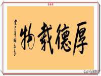 泉州信一企业管理咨询有限公司