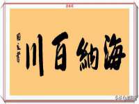 泉州信一企业管理咨询有限公司