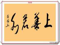 泉州信一企业管理咨询有限公司