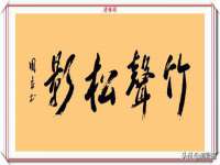 泉州信一企业管理咨询有限公司