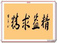泉州信一企业管理咨询有限公司