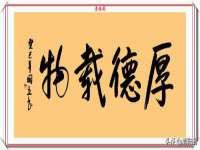 泉州信一企业管理咨询有限公司