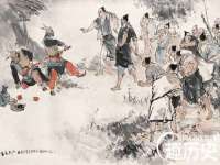 泉州信一企业管理咨询有限公司