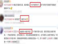 泉州信一企业管理咨询有限公司