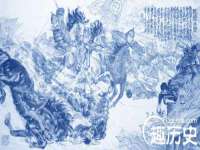 泉州信一企业管理咨询有限公司