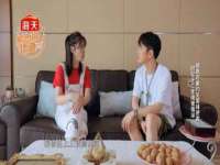 泉州信一企业管理咨询有限公司