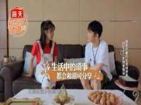 泉州信一企业管理咨询有限公司