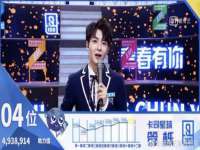 泉州信一企业管理咨询有限公司