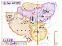 泉州信一企业管理咨询有限公司