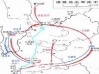 泉州信一企业管理咨询有限公司