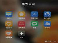 泉州信一企业管理咨询有限公司