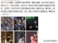 泉州信一企业管理咨询有限公司