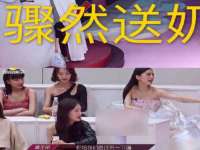 泉州信一企业管理咨询有限公司