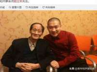 泉州信一企业管理咨询有限公司