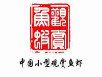 泉州信一企业管理咨询有限公司