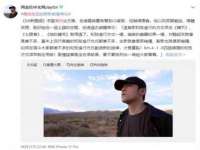 泉州信一企业管理咨询有限公司