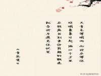 泉州信一企业管理咨询有限公司