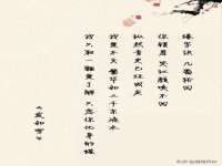 泉州信一企业管理咨询有限公司