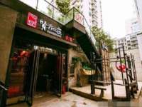 泉州信一企业管理咨询有限公司