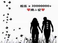 泉州信一企业管理咨询有限公司