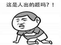 泉州信一企业管理咨询有限公司