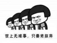 泉州信一企业管理咨询有限公司
