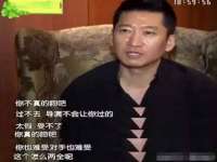 泉州信一企业管理咨询有限公司