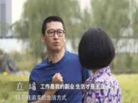 泉州信一企业管理咨询有限公司