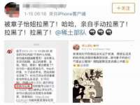 泉州信一企业管理咨询有限公司