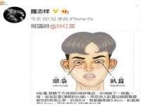 泉州信一企业管理咨询有限公司