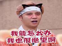 泉州信一企业管理咨询有限公司