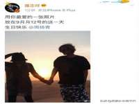 泉州信一企业管理咨询有限公司