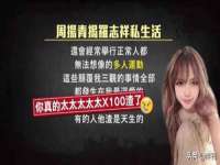 泉州信一企业管理咨询有限公司