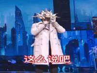 泉州信一企业管理咨询有限公司