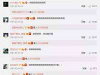 泉州信一企业管理咨询有限公司