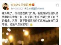 泉州信一企业管理咨询有限公司