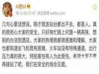 泉州信一企业管理咨询有限公司