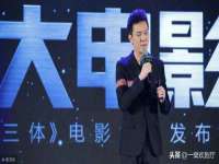 泉州信一企业管理咨询有限公司