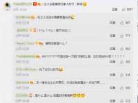 泉州信一企业管理咨询有限公司