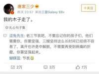 泉州信一企业管理咨询有限公司