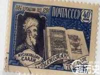泉州信一企业管理咨询有限公司